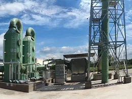 中海沥青生产车间及污水废气处理工程