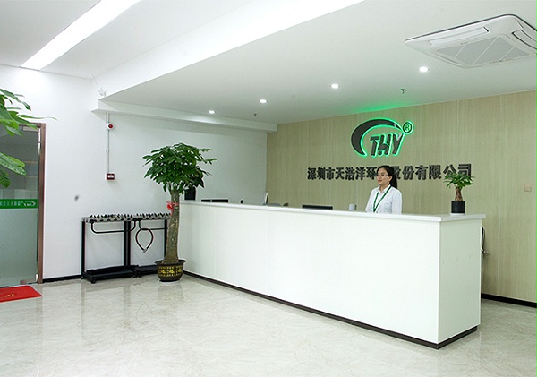 深圳市爱游戏ayx官网平台环保股份有限公司