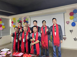 2021年会生产中心部门合照
