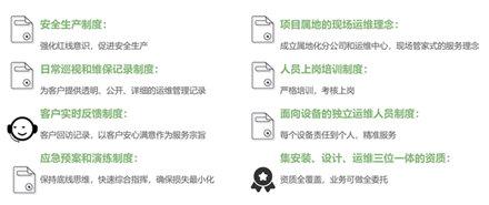 联系爱游戏ayx官网平台