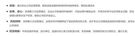 联系爱游戏ayx官网平台