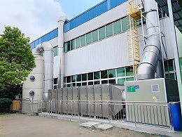 特变电工德阳电缆废气处理工程